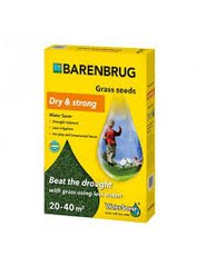 Barenbrug влагосберегающая 1 кг