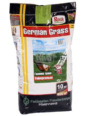Универсальная газонная трава 10 кг (German Grass)