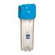 Натрубный корпус фильтра для холодной воды 10" AquaFilter FHPR1-HP-S 1"