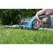 Ножиці для трави Gardena Comfort