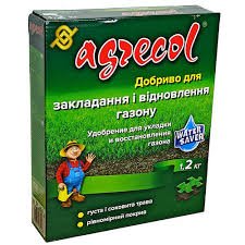 Удобрение для газона супер многокомпонентное Agrecol 1,2 кг