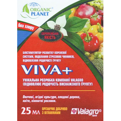 Viva (Вива), Органическое удобрение, Биостимулятор, 25 г, Valagro