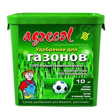 Удобрение для газона супер многокомпонентное Agrecol 10 кг