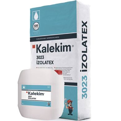 Латексна емульсія для басейну Kalekim Izolatex 3023 (5 л)