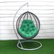 Подвесное кресло кокон "Наоми" (Арт.-107), Садовая мебель из искусственного ротанга