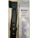 Нож для газонокосилки Gardena PowerMax 42E – до 2013 года выпуска
