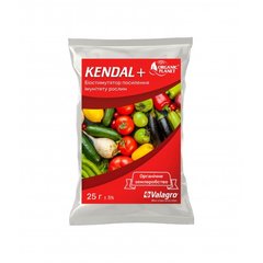 Kendal (Кендал), Біостимулятор + Профілактика хвороб, 25 г, Valagro
