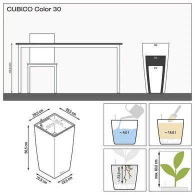 Вазон CUBICO Color 30 бежевий