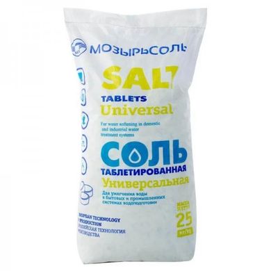 Соль таблетированная 25 кг (Мозырьсоль)