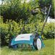 Електричний аератор Gardena EVC 1000