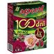Удобрение для роз длительного действия (100 дней) Agrecol 1,5 кг
