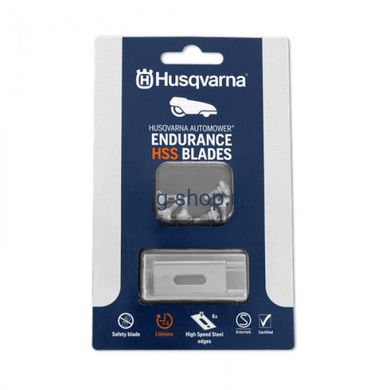 Ножі Husqvarna Endurance HSS для газонокосарки-робота Automower®, 6 шт