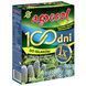 Удобрение для хвои длительного действия (100 дней) Agrecol 1,5 кг