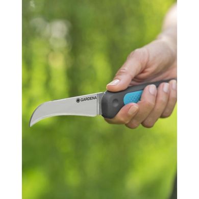 Нож для уборки урожая Gardena VeggieCut