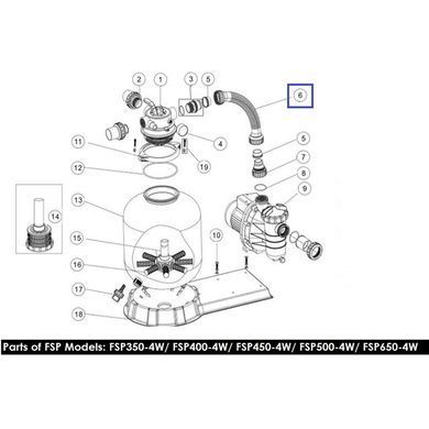 Шланг з муфтами для ф/в Emaux FSP450-4-Way (89030501)