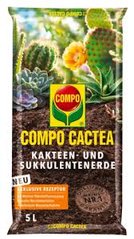 Торфосуміш для кактусів COMPO SANA® 5 л