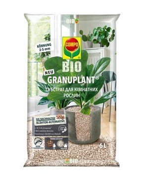 Субстрат для комнатных растений BIO GRANUPLANT COMPO 6 л
