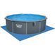 Сборный бассейн Bestway Hydrium 561CU (488х130 см) с песочным фильтром, лестницей и тентом