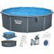 Сборный бассейн Bestway Hydrium 561CU (488х130 см) с песочным фильтром, лестницей и тентом