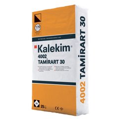 Штукатурка цементная для бассейна Kalekim Tamirart 30 4002 (25 кг)