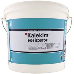 Смесь для устранения протечки для бассейна Kalekim Izostop 3001 (5 кг)
