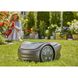 Робот газонокосарка Gardena SILENO minimo 250 Bluetooth®