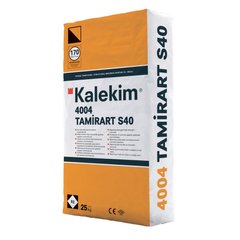 Ремонтная штукатурка для бассейна Kalekim Tamirart S40 4004 (25 кг), высокопрочная