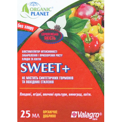 Sweet (Світ), Біостимулятор дозрівання та забарвлення плодів, 25 мл, Valagro