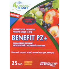 Benefit Pz (Бенефіт ПЗ), Біостимулятор збільшення плодів, 25 г, Valagro