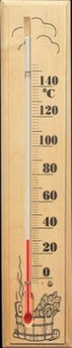 Термометр для сауни (ісп. 2)