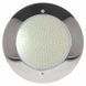 Прожектор світлодіодний Aquaviva HJ-WM-SS270FG, 441LED 35 Вт NW