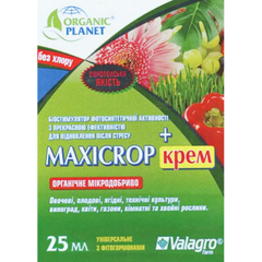 Maxicrop Cream (Максікроп крем), Біостимулятор, 25 г, Valagro