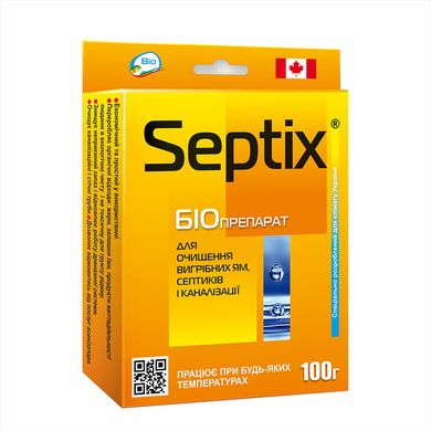 Біопрепарат Bio Septix Санекс 100 грам, Біопрепарат Bio Septix Санекс 100 грам, Биопрепарат САНЭКС, Канада