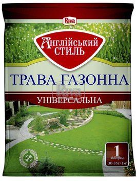 Універсальна газонна трава 1 кг (Англійський стиль)