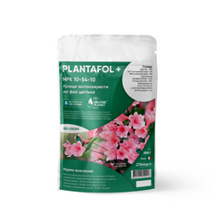 Plantafol (Плантафол), Мінеральне добриво, 250 г, NPK 10-54-10, Valagro