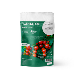 Plantafol (Плантафол), Мінеральне добриво, 250 г, NPK 0-25-50, Valagro