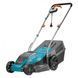 Электрическая газонокосилка Gardena PowerMax 1100/32