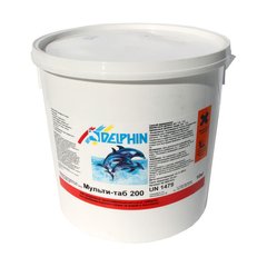 Хлор для бассейна - мультитаб Delphin 3в1-1кг ( долгорастворимые таблетки по 200 г)