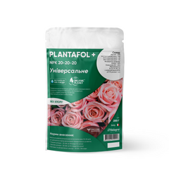 Plantafol (Плантафол), Мінеральне добриво, 250 г, NPK 20-20-20, Valagro