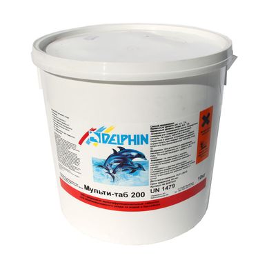Хлор для бассейна - мультитаб Delphin 3в1-10кг ( долгорастворимые таблетки по 200 г)