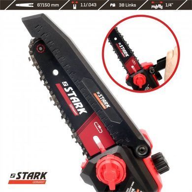 Мини-пила аккумуляторная STARK BCS-2116