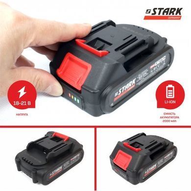 Мини-пила аккумуляторная STARK BCS-2116