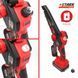 Мини-пила аккумуляторная STARK BCS-2116