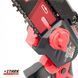 Мини-пила аккумуляторная STARK BCS-2116