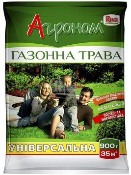 Агроном УНИВЕРСАЛЬНАЯ 0.9 кг
