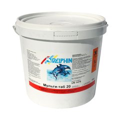 Хлор для бассейна - мультитаб Delphin 3в1-1кг ( долгорастворимые таблетки по 20 г)