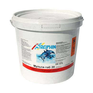 Хлор для басейну - мультитаб Delphin 3в1-1кг (довгорозчинні пігулки по 20 г)