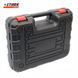 Секатор аккумуляторный STARK BPS-2130