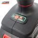 Секатор аккумуляторный STARK BPS-2130