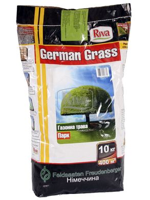Газонная трава Парк 10 кг (German Grass)